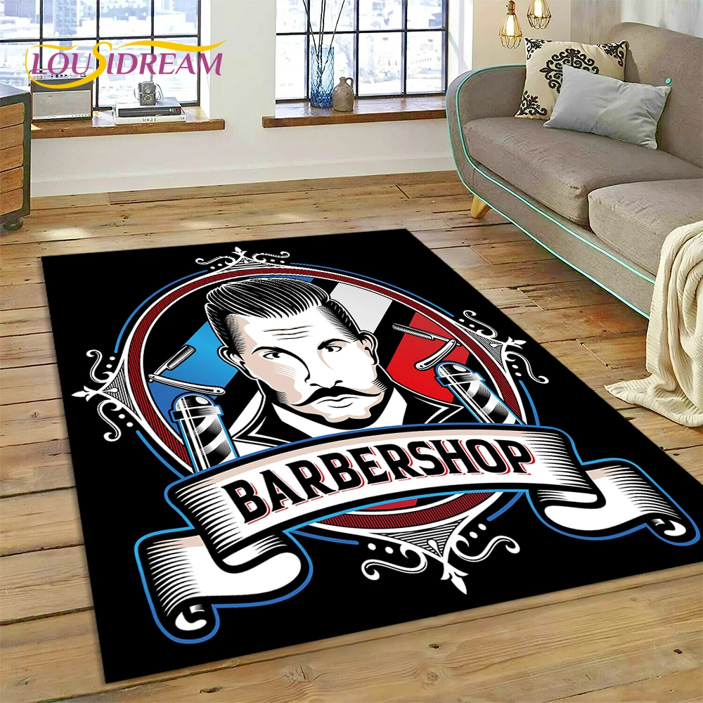 Commercial Printing Logo - Karpet Permadani Antik Tengkorak Logo Toko
