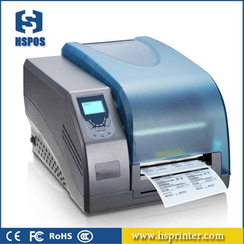 Commercial Printing Software - 600DPI pita Transfer termal Label Barcode